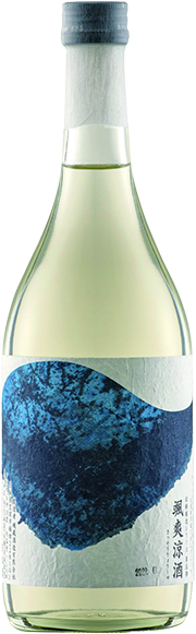 稲里 颯爽涼酒