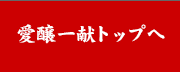 鑠Web̃z[֖߂