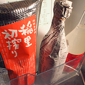 稲里 初搾り：お好みに育てる楽しみ