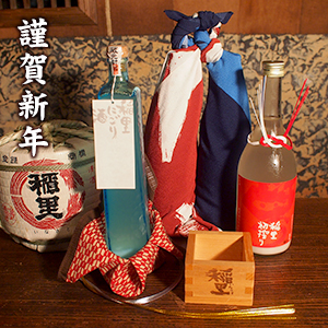 クリスマスや年末年始のご贈答にも